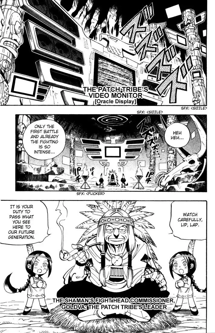 Shaman King Chapter 37 9